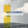 Need Assessment  in northwest Syria camps 2022