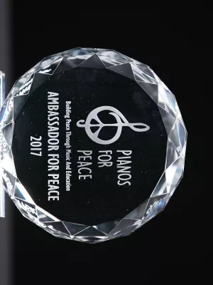 جائزة الإدارة العالمية ( جائزة بيانوس من أجل السلام )