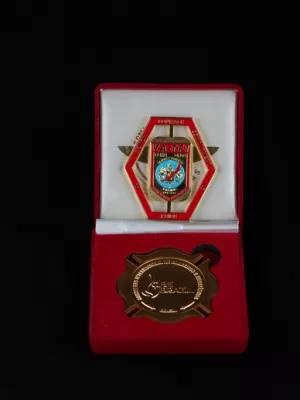 تذكار من فرق الطوارئ في ولاية فرجينيا