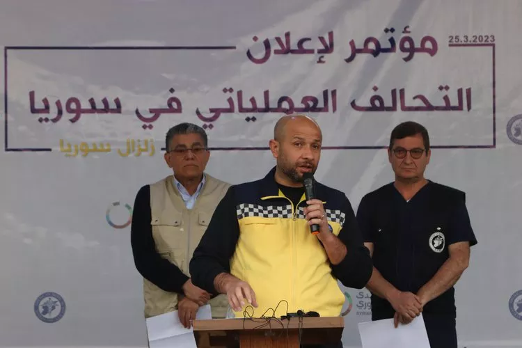 بيان تشكيل تحالف عملياتي مشترك (المنتدى السوري، الدفاع المدني السوري، الجمعية الطبية السورية الأمريكية)