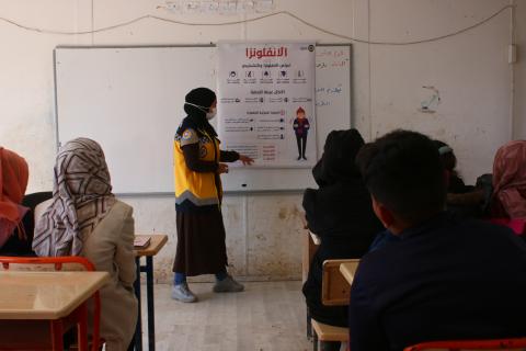 الخوذ البيضاء | برنامج الحماية